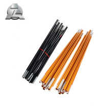 free sample telescopic anodized aluminum tent support pole